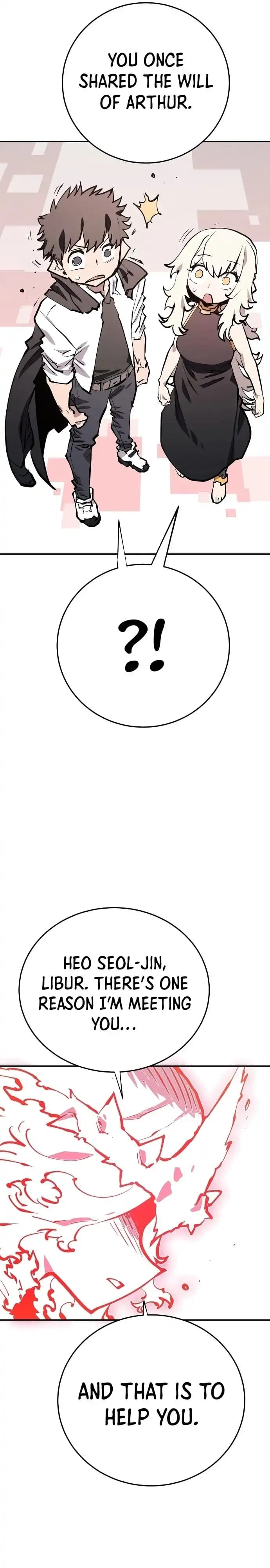 Page https://readmanhwaverse.com/images/player/chapter-118/ch_118_31.webp