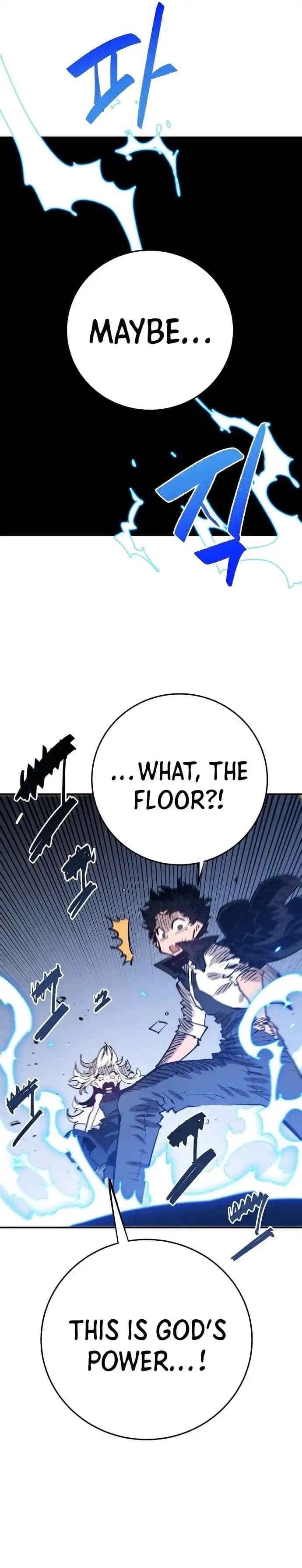 Page https://readmanhwaverse.com/images/player/chapter-118/ch_118_33.webp