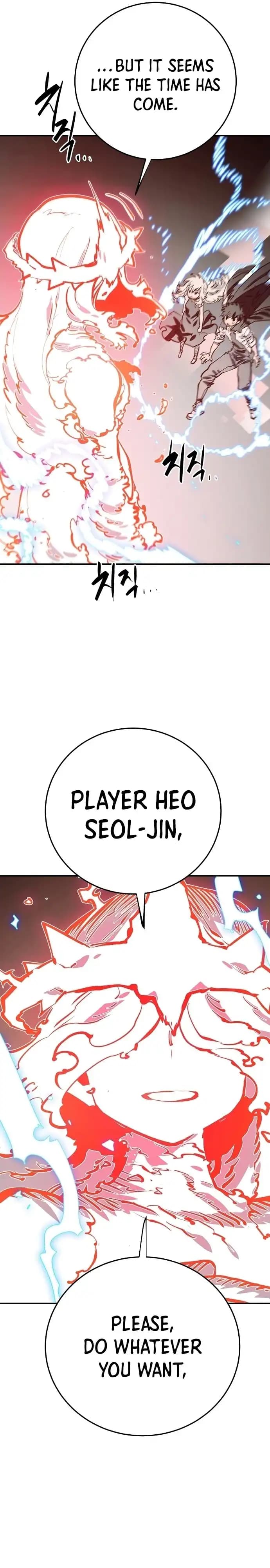 Page https://readmanhwaverse.com/images/player/chapter-118/ch_118_34.webp