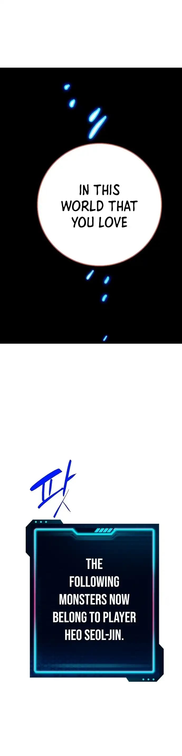 Page https://readmanhwaverse.com/images/player/chapter-118/ch_118_35.webp