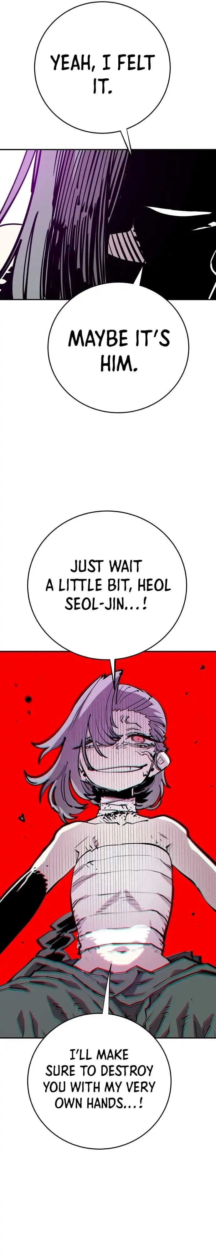 Page https://readmanhwaverse.com/images/player/chapter-118/ch_118_40.webp