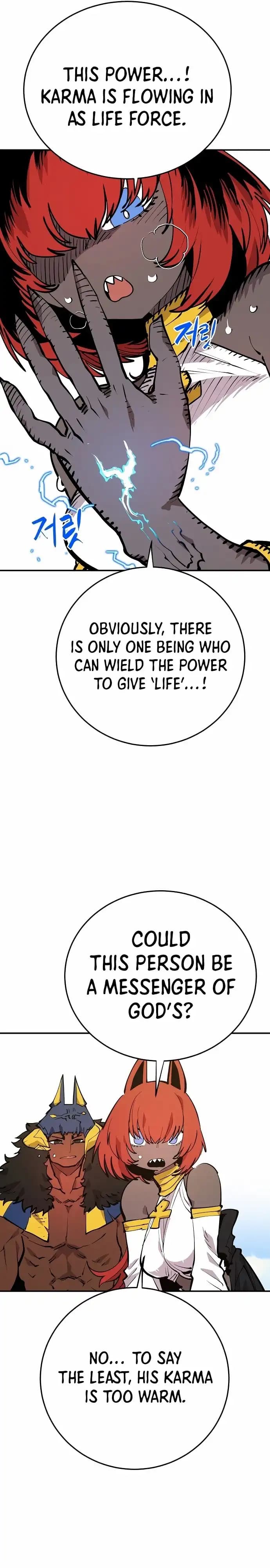 Page https://readmanhwaverse.com/images/player/chapter-118/ch_118_7.webp