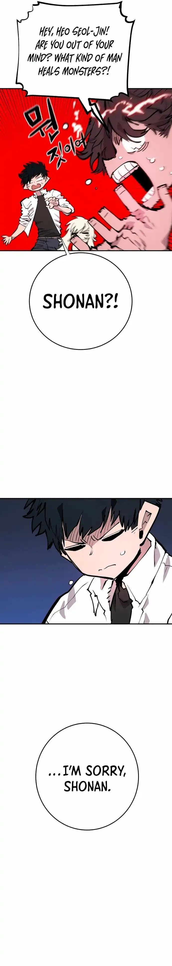Page https://readmanhwaverse.com/images/player/chapter-118/ch_118_9.webp