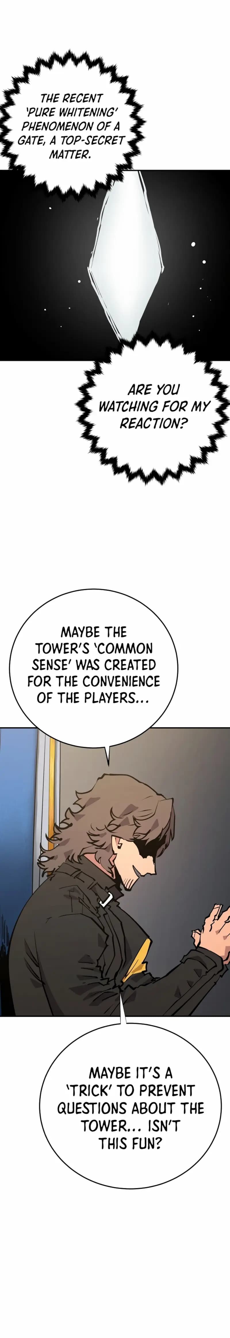 Page https://readmanhwaverse.com/images/player/chapter-119/ch_119_10.jpg