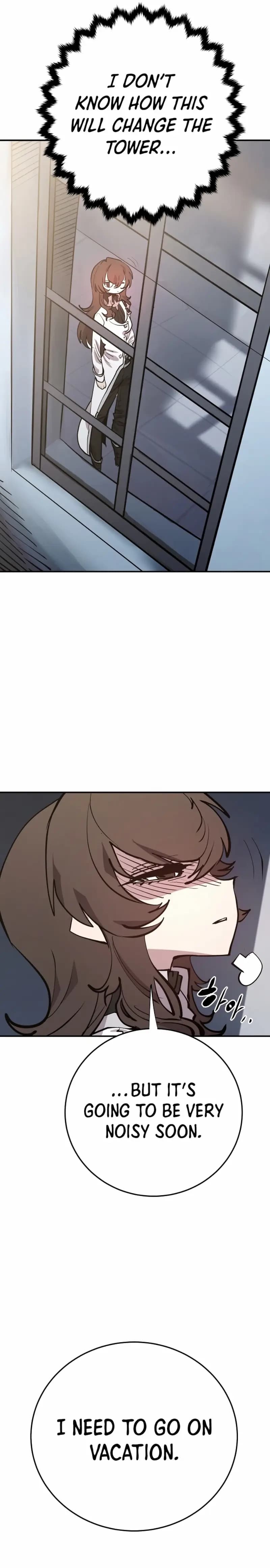 Page https://readmanhwaverse.com/images/player/chapter-119/ch_119_13.jpg