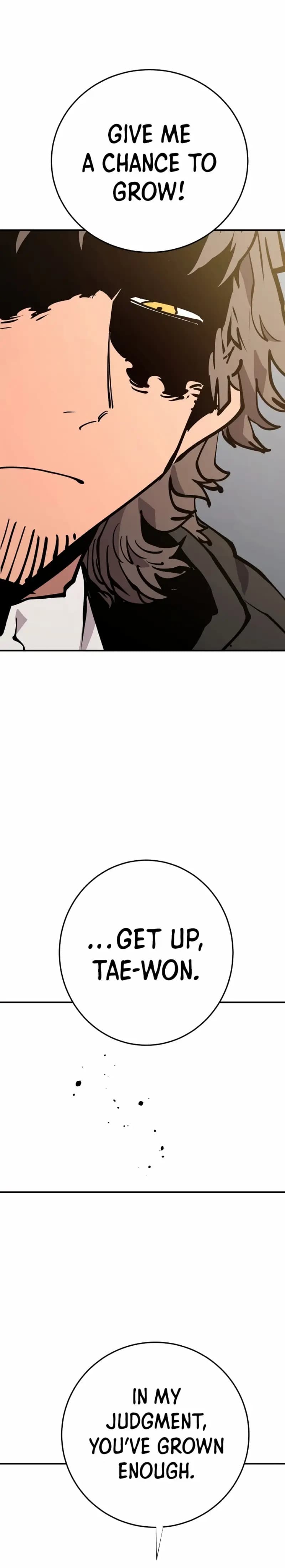 Page https://readmanhwaverse.com/images/player/chapter-119/ch_119_18.jpg