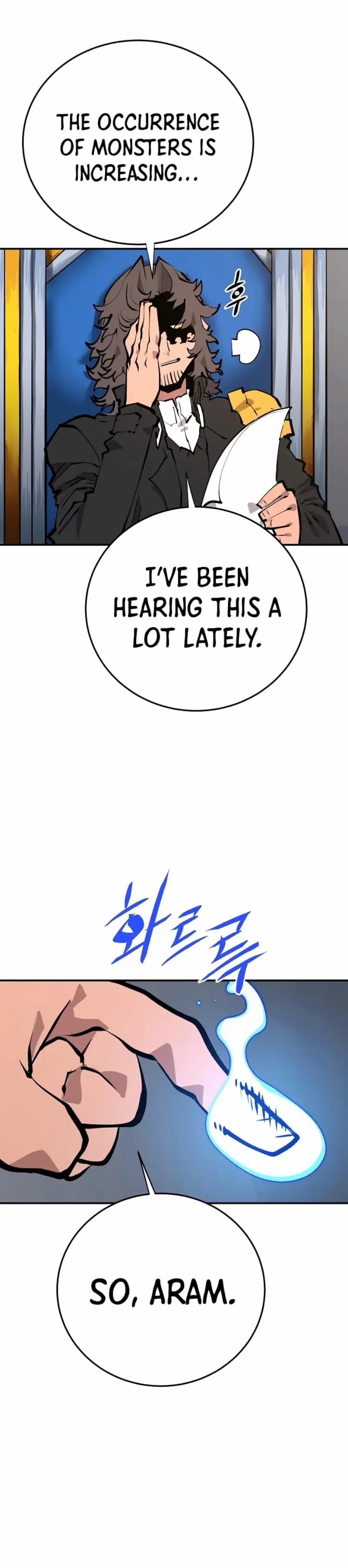 Page https://readmanhwaverse.com/images/player/chapter-119/ch_119_2.jpg