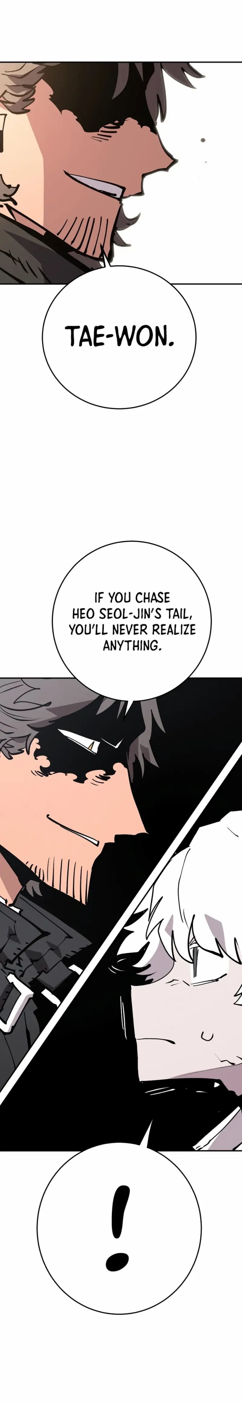 Page https://readmanhwaverse.com/images/player/chapter-119/ch_119_20.jpg
