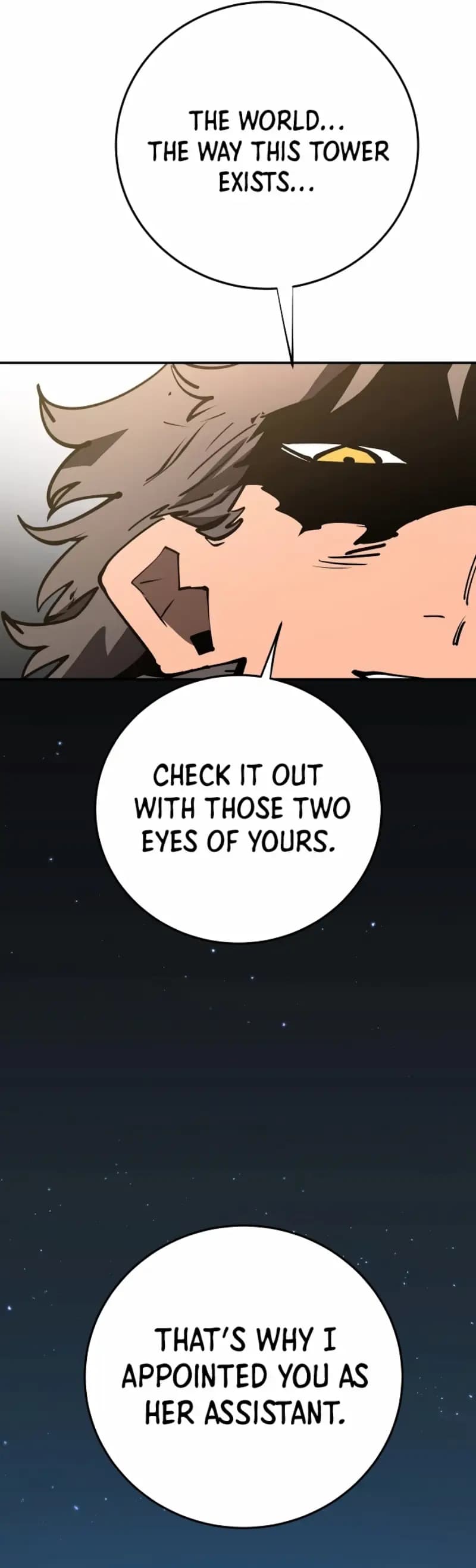 Page https://readmanhwaverse.com/images/player/chapter-119/ch_119_21.jpg