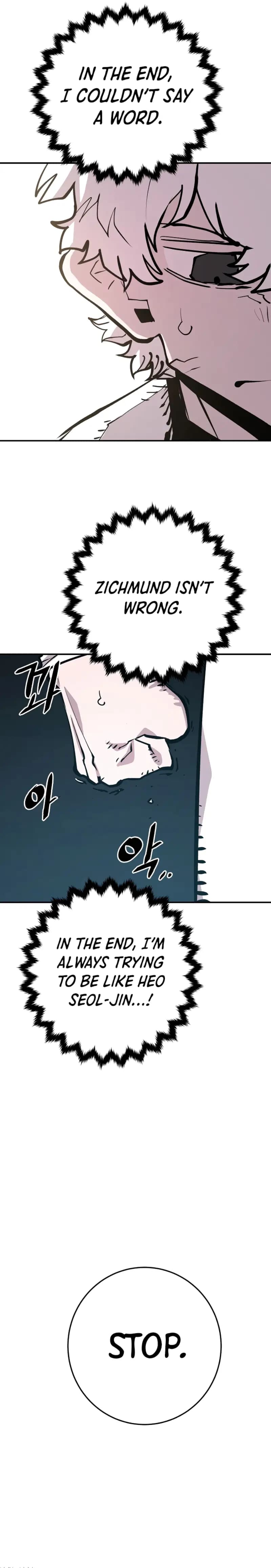 Page https://readmanhwaverse.com/images/player/chapter-119/ch_119_23.jpg