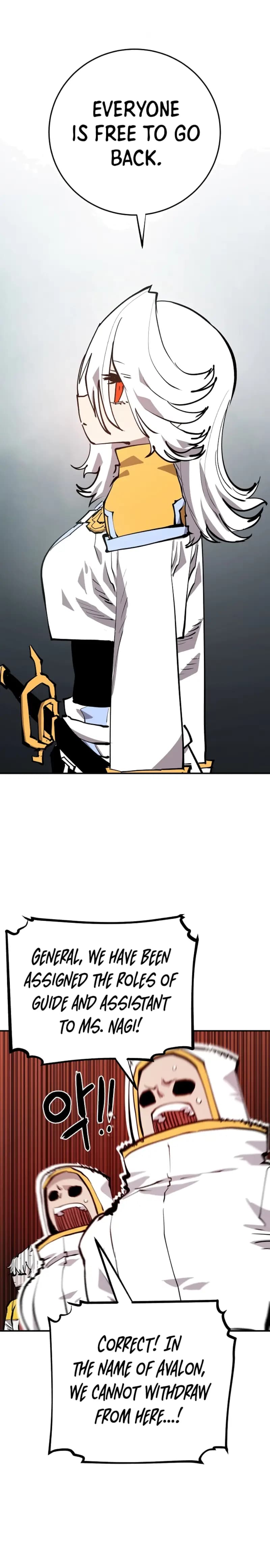 Page https://readmanhwaverse.com/images/player/chapter-119/ch_119_24.jpg