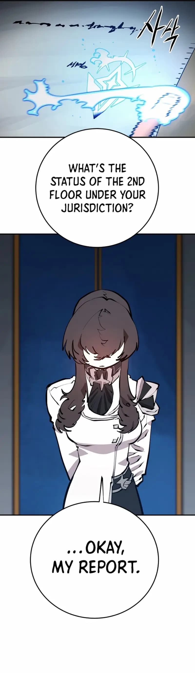 Page https://readmanhwaverse.com/images/player/chapter-119/ch_119_3.jpg