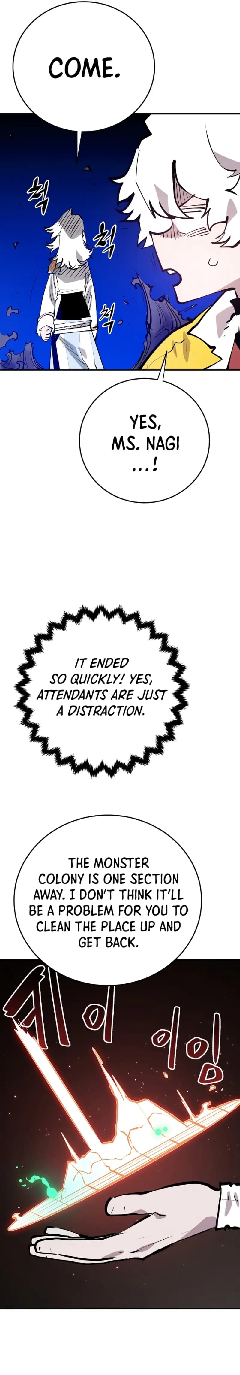 Page https://readmanhwaverse.com/images/player/chapter-119/ch_119_32.jpg