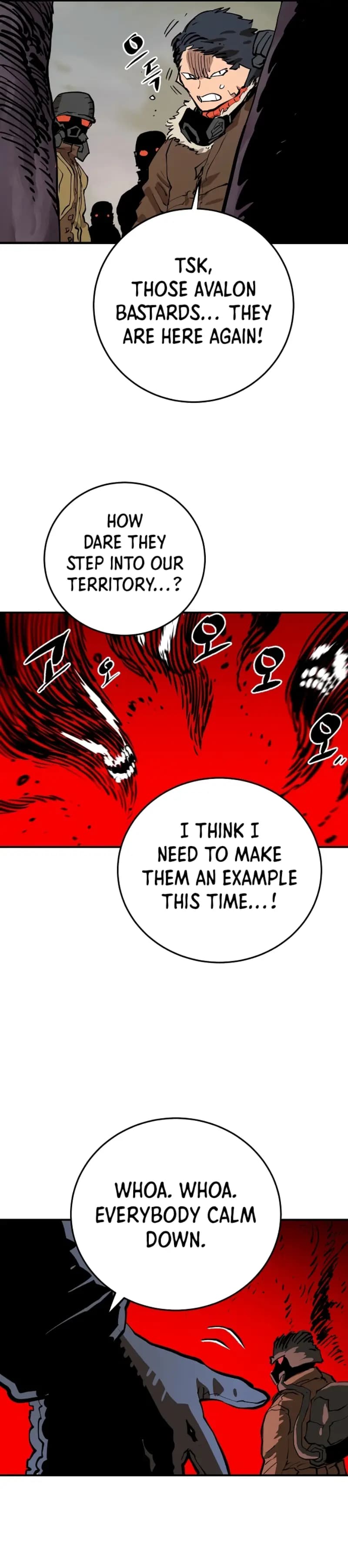 Page https://readmanhwaverse.com/images/player/chapter-119/ch_119_35.jpg