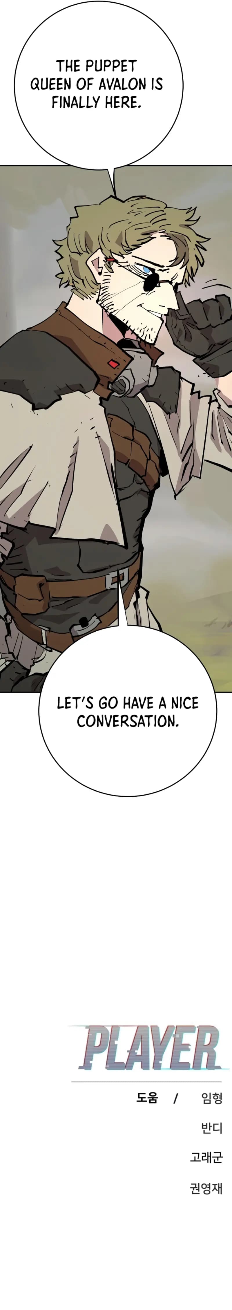 Page https://readmanhwaverse.com/images/player/chapter-119/ch_119_36.jpg