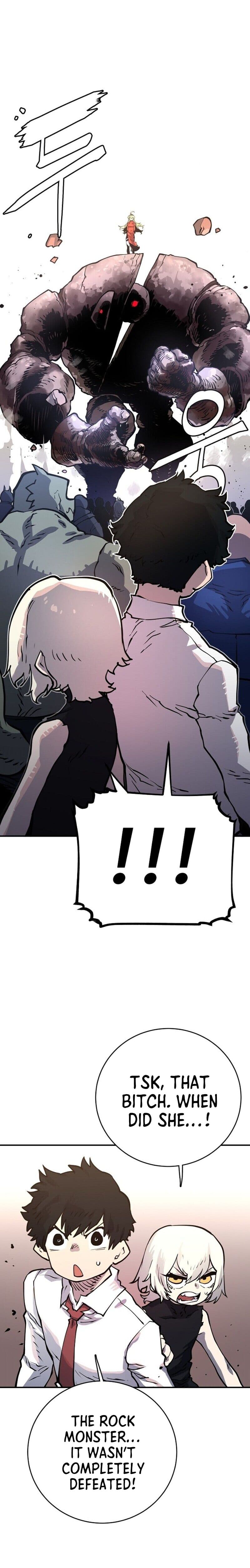 Page https://readmanhwaverse.com/images/player/chapter-12/ch_12_15.jpg