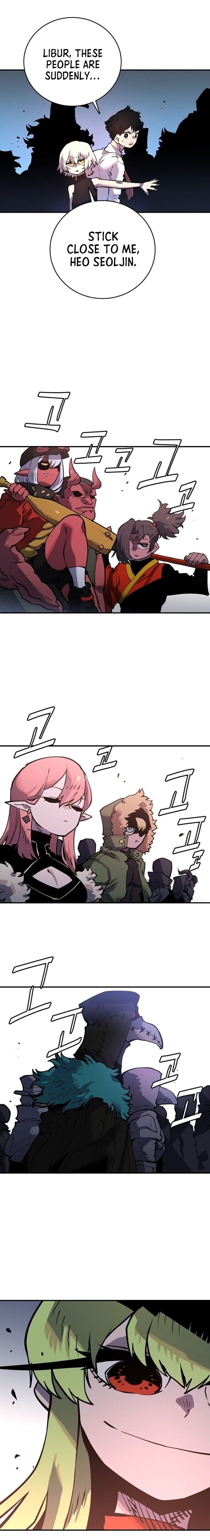 Page https://readmanhwaverse.com/images/player/chapter-12/ch_12_17.jpg