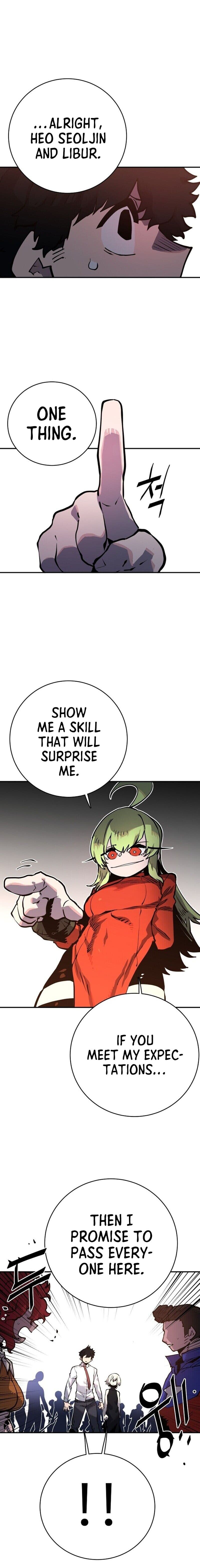 Page https://readmanhwaverse.com/images/player/chapter-12/ch_12_21.jpg