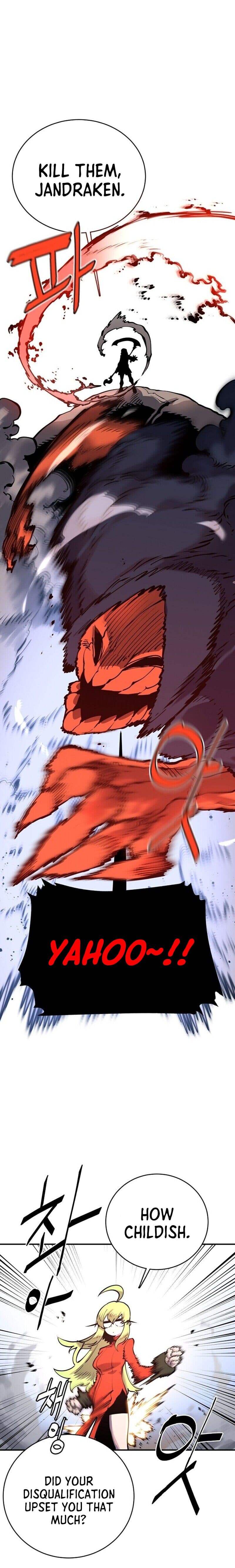 Page https://readmanhwaverse.com/images/player/chapter-12/ch_12_3.jpg