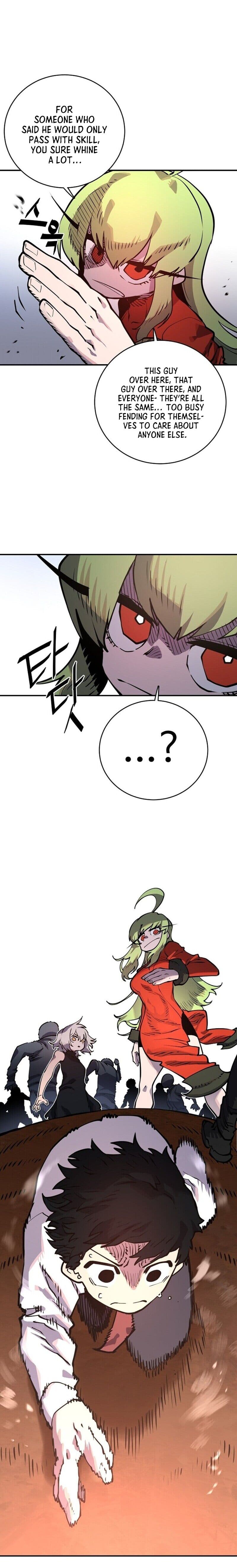 Page https://readmanhwaverse.com/images/player/chapter-12/ch_12_4.jpg