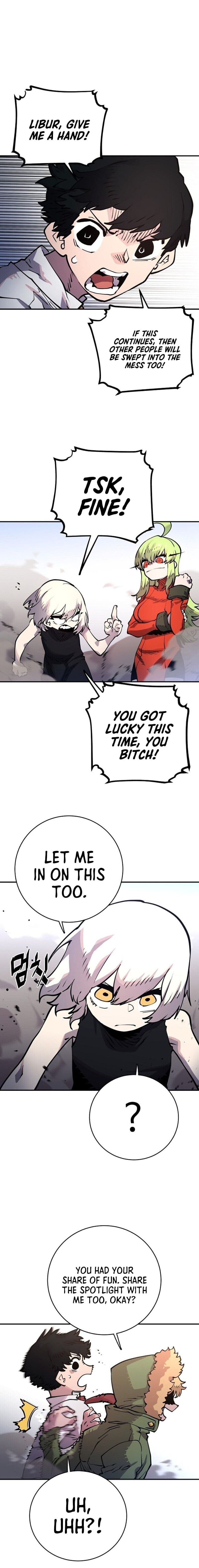 Page https://readmanhwaverse.com/images/player/chapter-12/ch_12_5.jpg