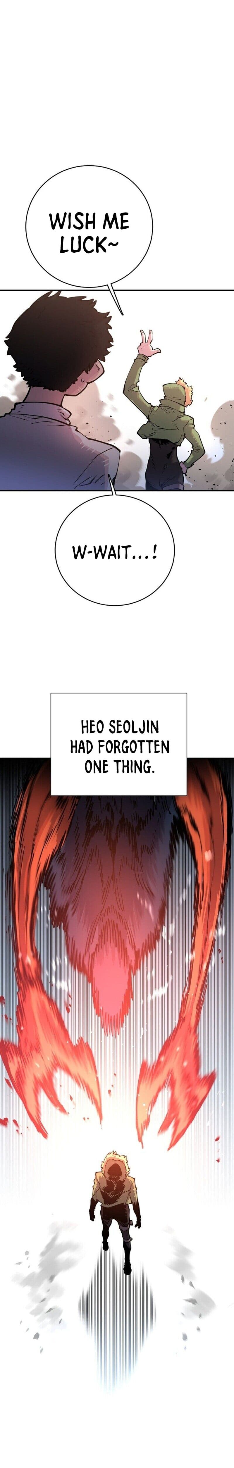 Page https://readmanhwaverse.com/images/player/chapter-12/ch_12_6.jpg