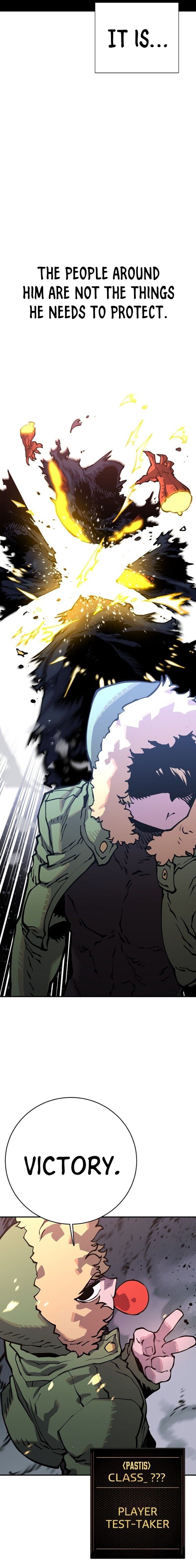 Page https://readmanhwaverse.com/images/player/chapter-12/ch_12_8.jpg