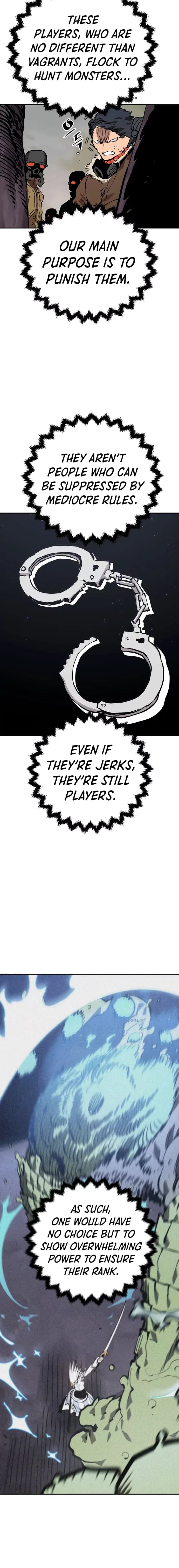 Page https://readmanhwaverse.com/images/player/chapter-120/ch_120_13.jpg