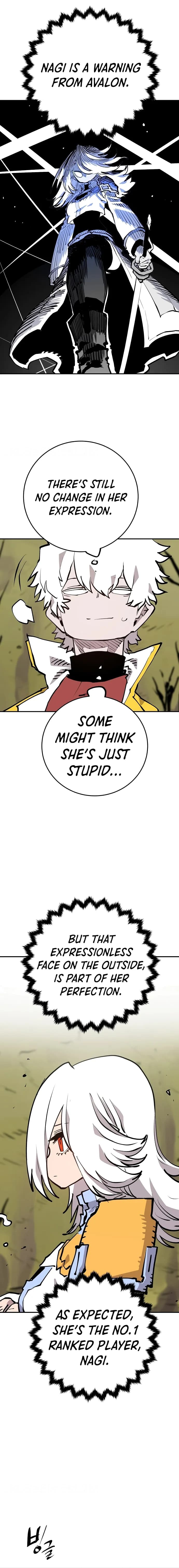 Page https://readmanhwaverse.com/images/player/chapter-120/ch_120_14.jpg
