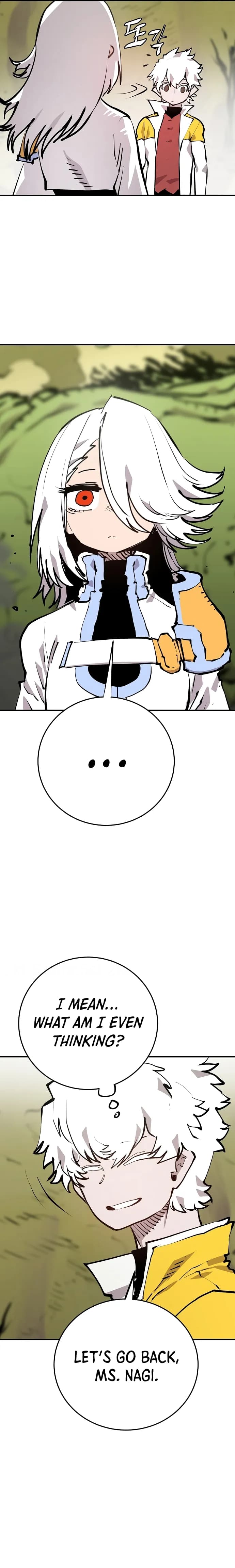 Page https://readmanhwaverse.com/images/player/chapter-120/ch_120_15.jpg