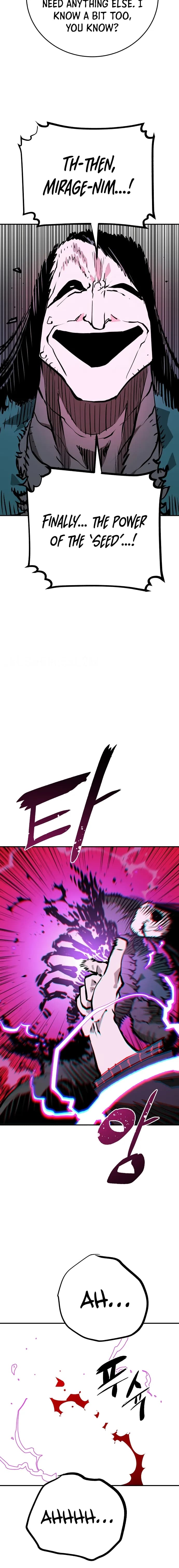 Page https://readmanhwaverse.com/images/player/chapter-120/ch_120_19.jpg