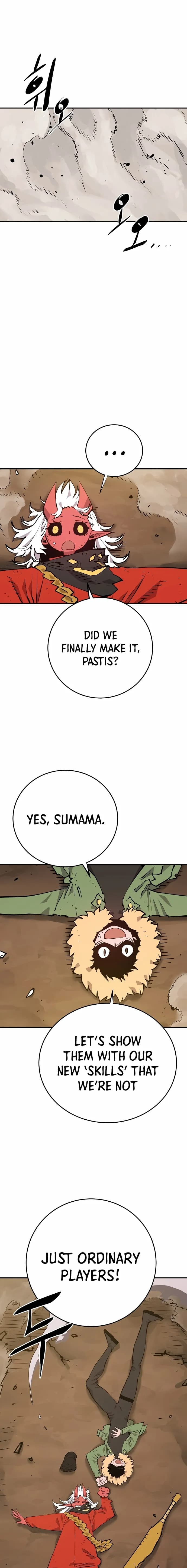 Page https://readmanhwaverse.com/images/player/chapter-120/ch_120_2.jpg
