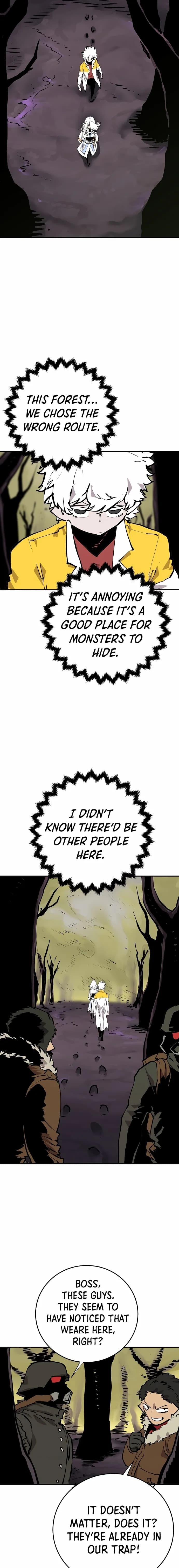 Page https://readmanhwaverse.com/images/player/chapter-120/ch_120_7.jpg