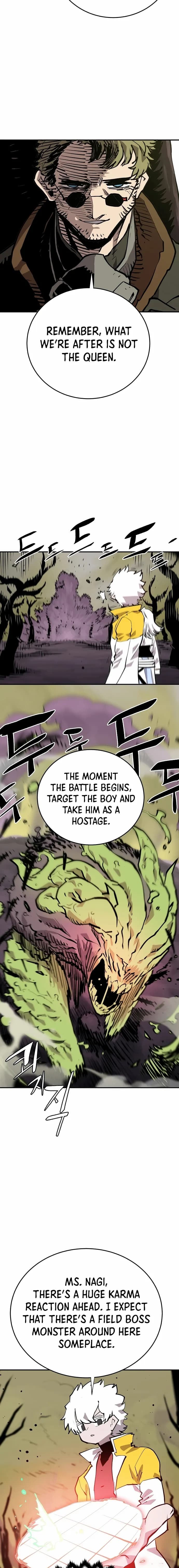 Page https://readmanhwaverse.com/images/player/chapter-120/ch_120_8.jpg
