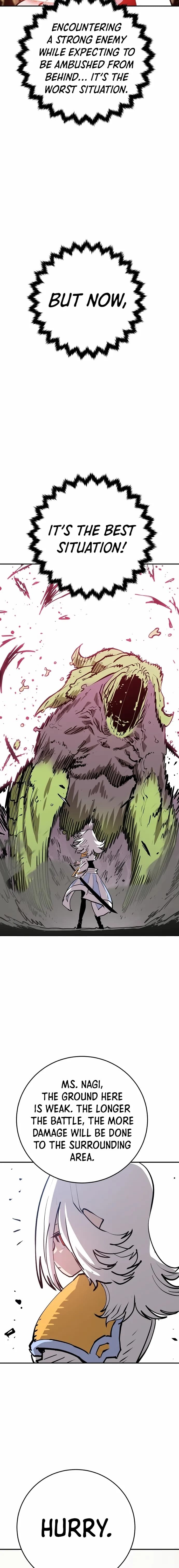 Page https://readmanhwaverse.com/images/player/chapter-120/ch_120_9.jpg