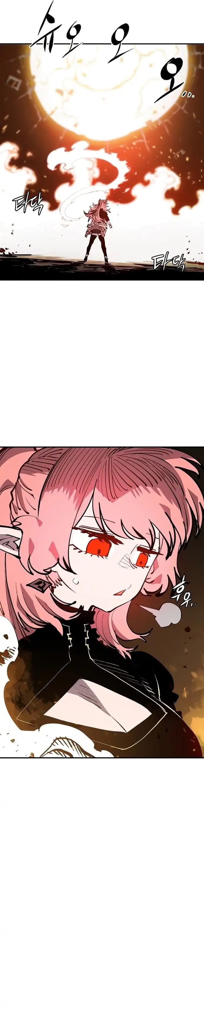 Page https://readmanhwaverse.com/images/player/chapter-121/ch_121_22.webp