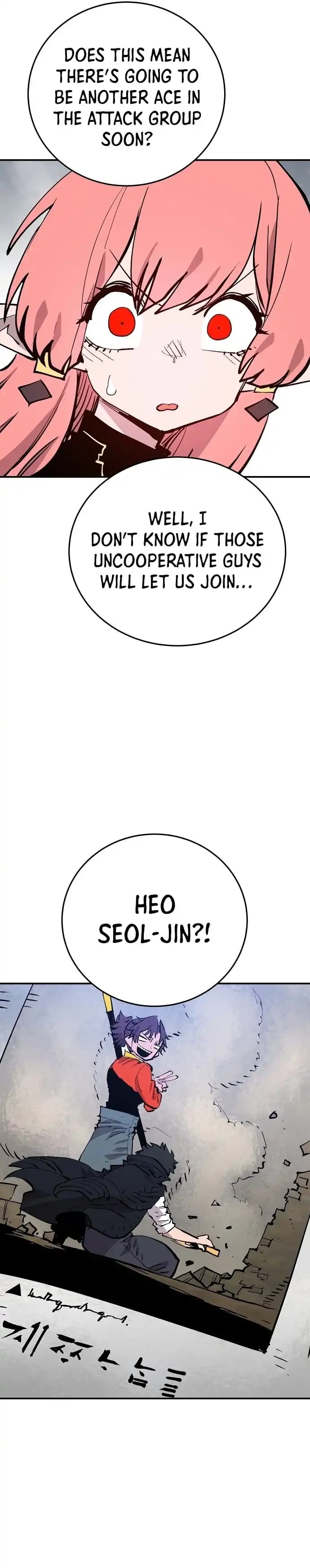 Page https://readmanhwaverse.com/images/player/chapter-121/ch_121_29.webp