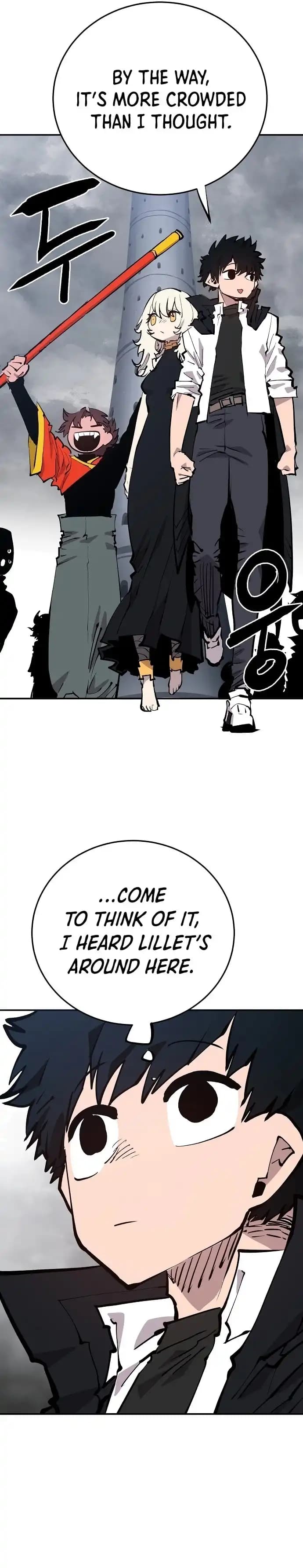 Page https://readmanhwaverse.com/images/player/chapter-121/ch_121_31.webp