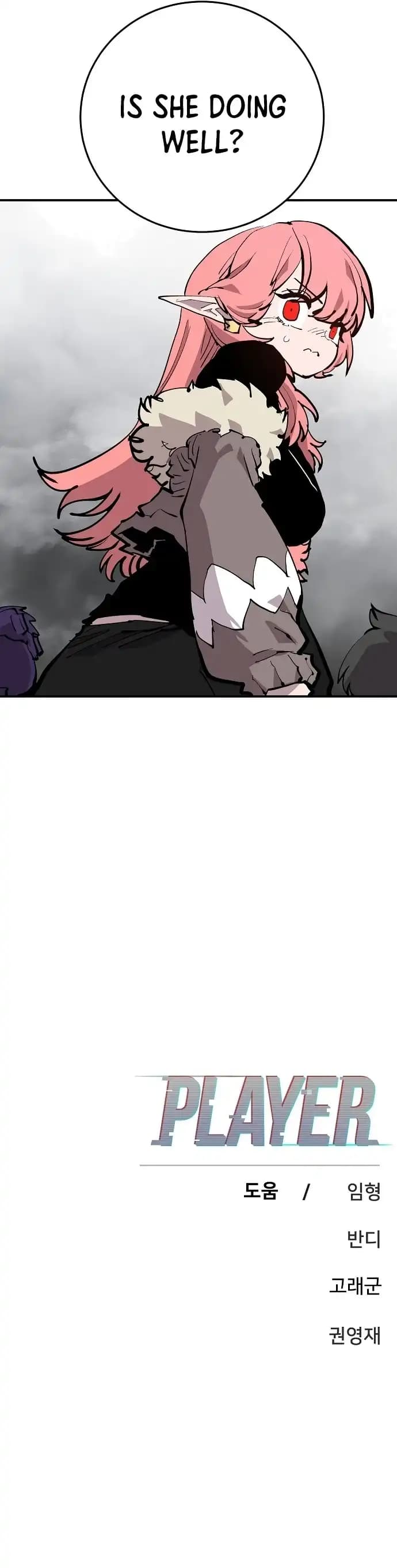 Page https://readmanhwaverse.com/images/player/chapter-121/ch_121_32.webp