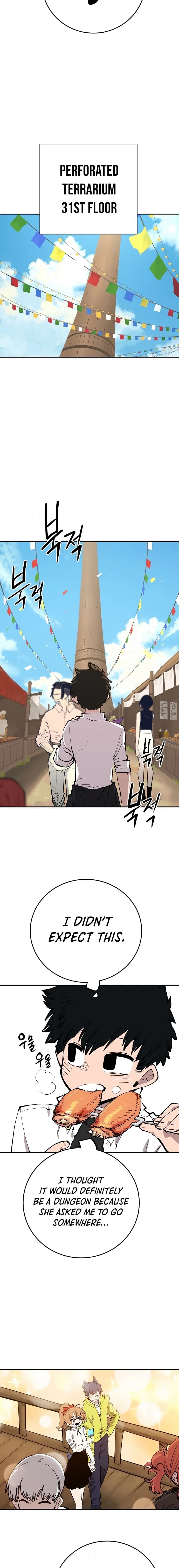 Page https://readmanhwaverse.com/images/player/chapter-122/ch_122_14.jpg