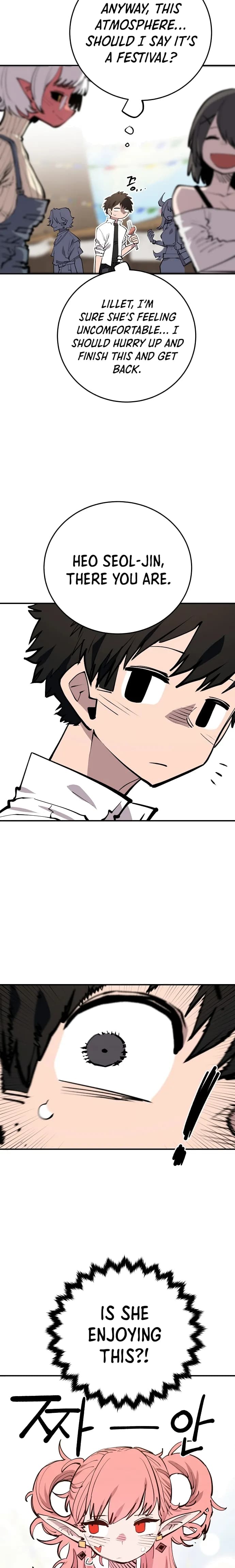 Page https://readmanhwaverse.com/images/player/chapter-122/ch_122_15.jpg