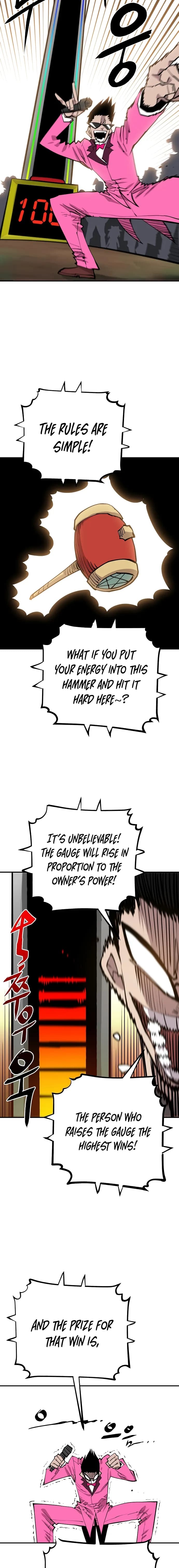 Page https://readmanhwaverse.com/images/player/chapter-122/ch_122_19.jpg