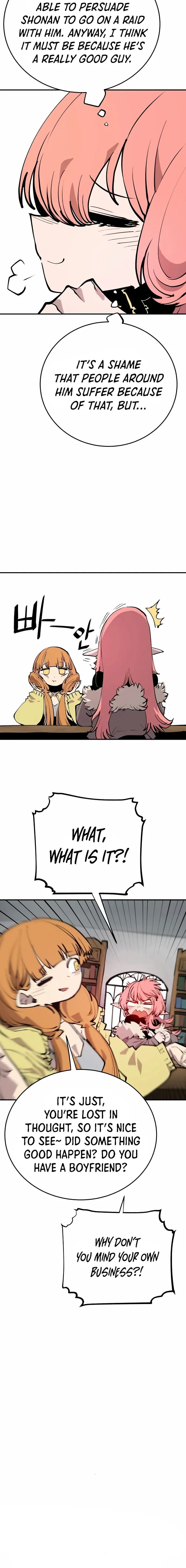 Page https://readmanhwaverse.com/images/player/chapter-122/ch_122_2.jpg