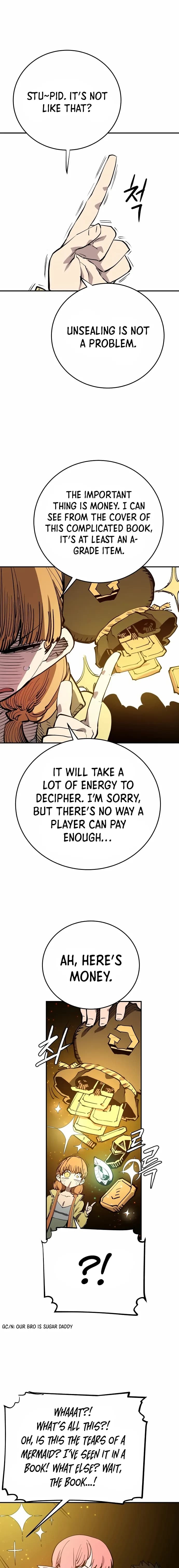 Page https://readmanhwaverse.com/images/player/chapter-122/ch_122_9.jpg