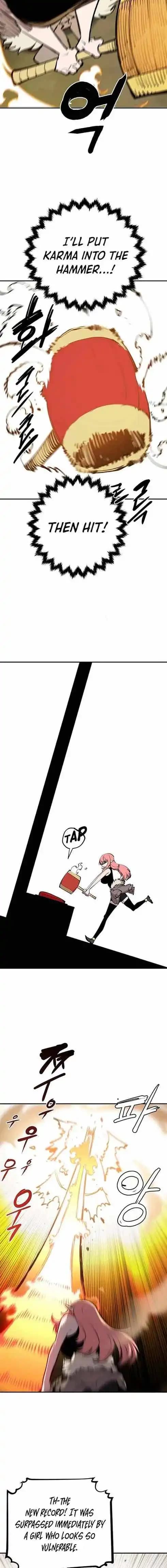 Page https://readmanhwaverse.com/images/player/chapter-123/ch_123_10.webp