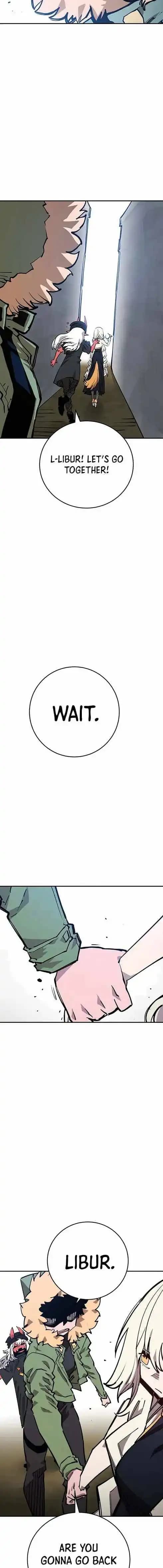 Page https://readmanhwaverse.com/images/player/chapter-123/ch_123_16.webp