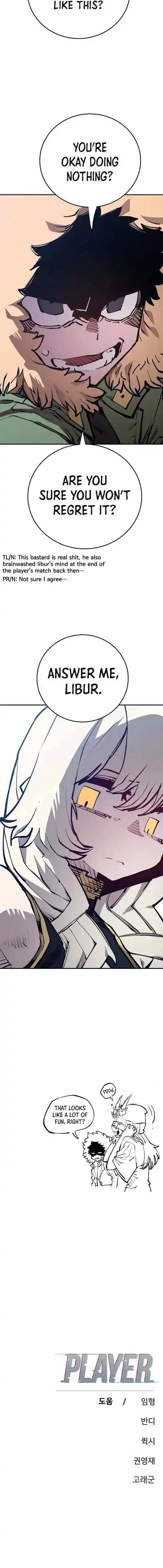 Page https://readmanhwaverse.com/images/player/chapter-123/ch_123_17.webp