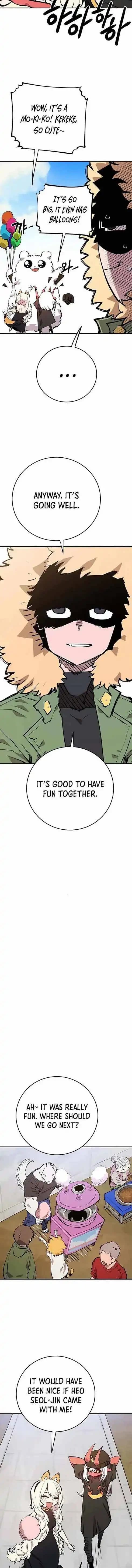 Page https://readmanhwaverse.com/images/player/chapter-123/ch_123_2.webp