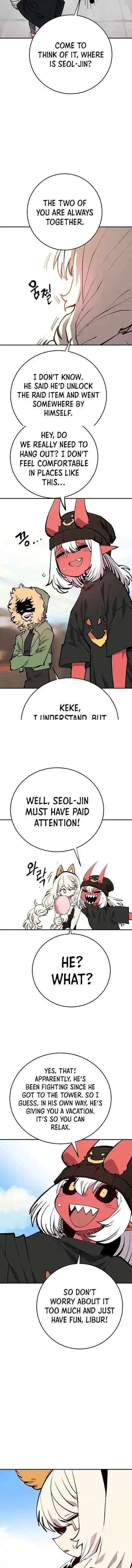 Page https://readmanhwaverse.com/images/player/chapter-123/ch_123_3.webp