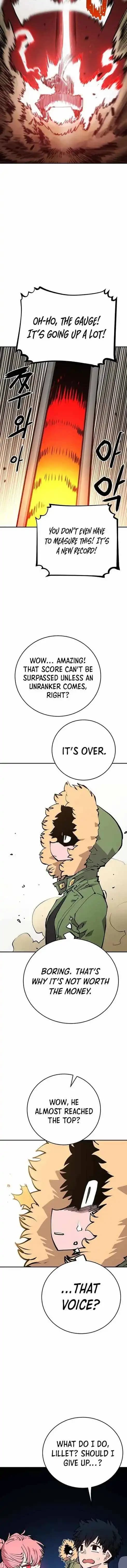 Page https://readmanhwaverse.com/images/player/chapter-123/ch_123_7.webp